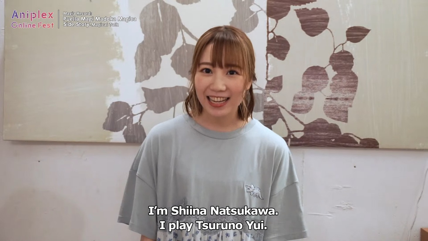 夏川椎菜