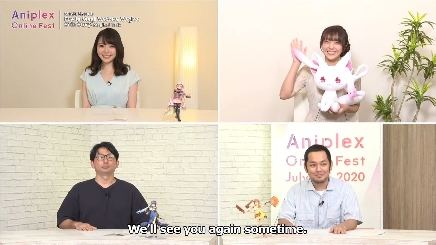 「マギアレコード 魔法少女まどか☆マギカ外伝」プログラムの様子。左上から時計回りに麻倉もも、加藤英美里、石川達也プロデューサー、外山祐介プロデューサー。