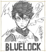「ブルーロック」新PV公開記念のサイン色紙。