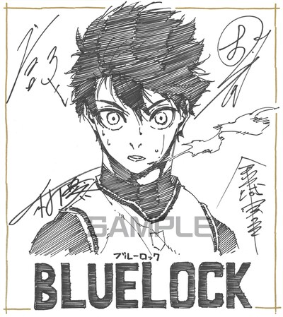 「ブルーロック」新PV公開記念のサイン色紙。