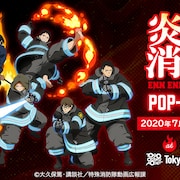 「炎炎ノ消防隊」ポップアップストアが渋谷パルコに、描き下ろしイラストのグッズ登場