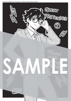 「GREAT PRETENDER」1巻を、マッグガーデン特約店、MAG Gardenオンラインストア、そのほか全国の一部書店で購入するともらえる描き下ろしメッセージペーパー。