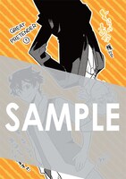 「GREAT PRETENDER」1巻を、とらのあなで購入するともらえる描き下ろしイラストカード。
