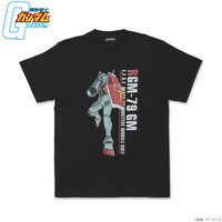 「機動戦士ガンダム フルカラーTシャツ Ver.2.0 MS-06S シャア専用ザク」