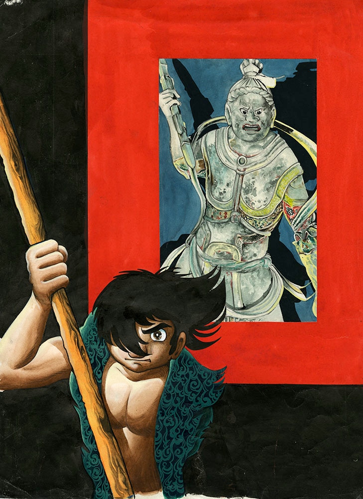 「火の鳥 鳳凰編 ＜漫画原稿再生叢書＞」のイメージ。