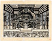 「火の鳥 鳳凰編 ＜漫画原稿再生叢書＞」のイメージ。