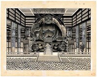 「火の鳥 鳳凰編 ＜漫画原稿再生叢書＞」のイメージ。