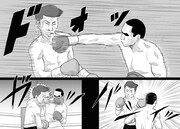 「星のさいごメシ」より。