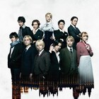ミュージカル「憂国のモリアーティ」第2弾、メインキャラ勢揃いの新ビジュアル