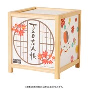 「伽羅行燈 『夏目友人帳』 ナチュラル」