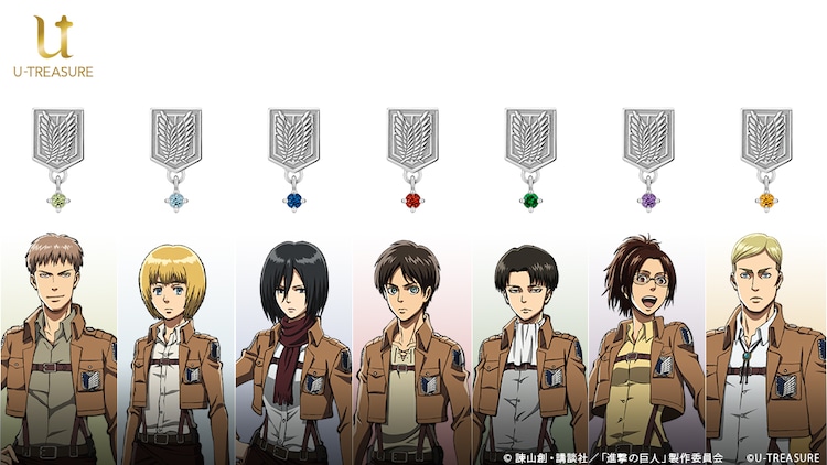 進撃の巨人 調査兵団の証 自由の翼がモチーフのピアス イヤリング コミックナタリー