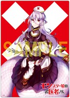 期間内に対象店舗にてBlu-ray1巻を予約した人にプレゼントされる「ジャケットイラストA3クリアポスター」。