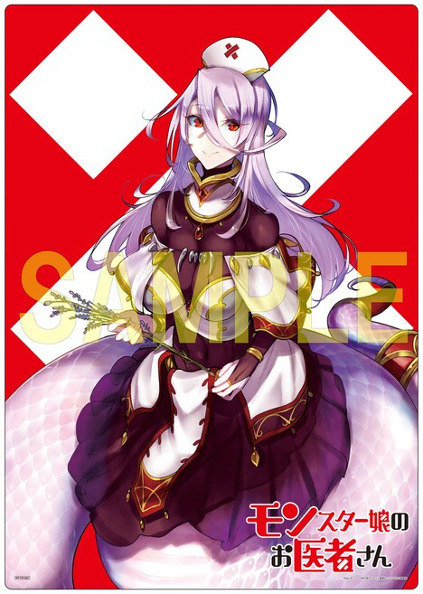 期間内に対象店舗にてBlu-ray1巻を予約した人にプレゼントされる「ジャケットイラストA3クリアポスター」。