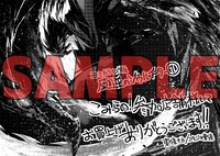 こみらの！特典