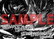 とらのあな特典