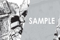 「終末世界の箱入りムスメ」1巻の購入者に、ゲーマーズで配布される描き下ろしブロマイド。