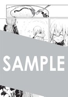 「終末世界の箱入りムスメ」1巻の購入者に、メロンブックスで配布される描き下ろしリーフレット。