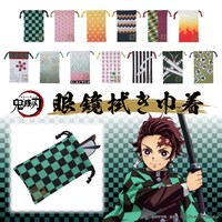 「鬼滅の刃」のキャラクターをモチーフにした「眼鏡拭き巾着」。(c)吾峠呼世晴／集英社・アニプレックス・ufotable