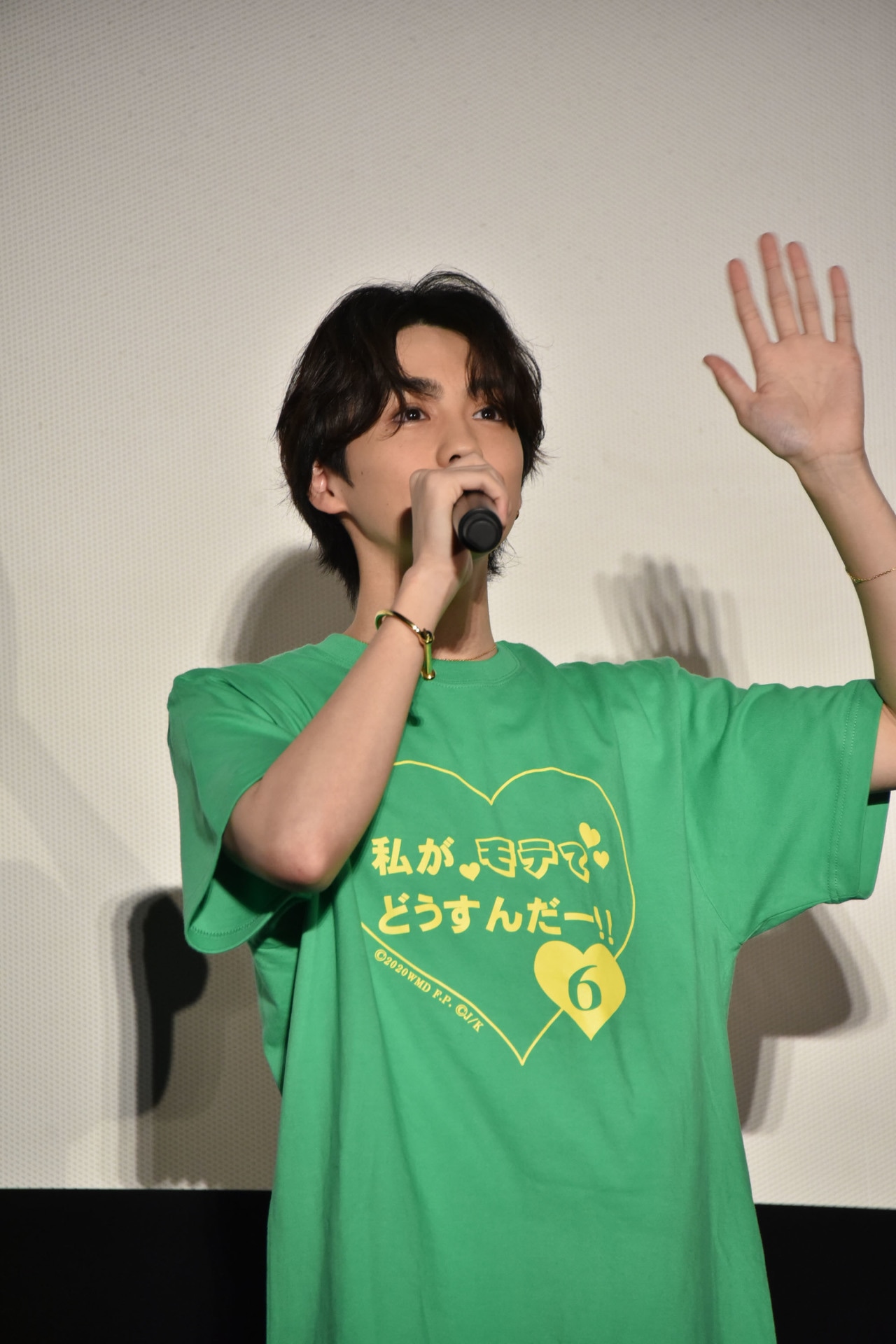 吉野北人