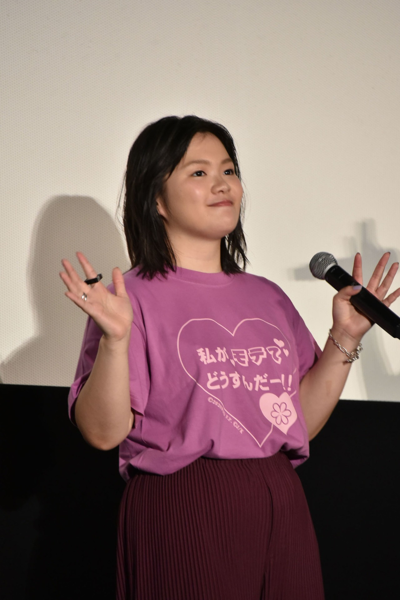 富田望生