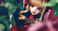「真紅 キャストドール」