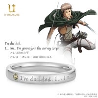 「メッセージリング」ジャンモデル