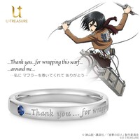 「メッセージリング」ミカサモデル