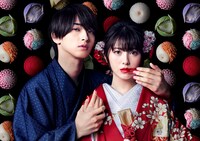 ドラマ「私たちはどうかしている」メインビジュアル（文字なし）