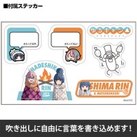 デコレーションステッカー