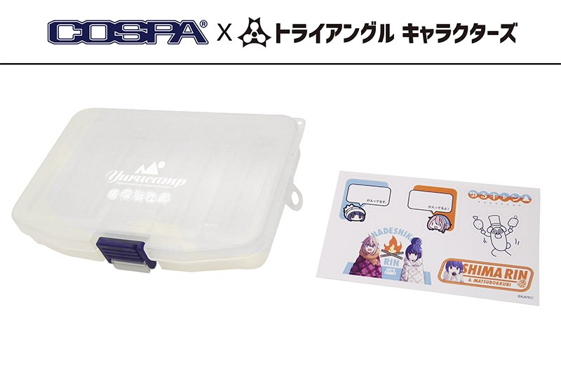 「ゆるキャン△ マルチケース＆デコレーションステッカーセット」