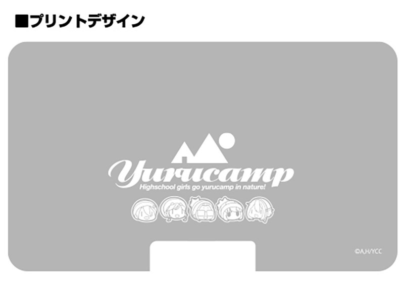 マルチケースのデザイン。