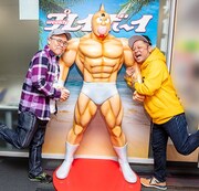 ゆでたまご（撮影：榊智朗）