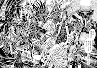 「ZINGNIZE」4巻より。