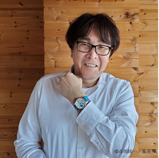 時計を身に着けた高橋陽一。
