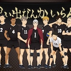 「ハイキュー!! TO THE TOP」第2クール目は10月放送、稲荷崎高校のビジュアル到着