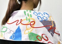 「【ギヴン】マフラータオル・毛玉デザイン」