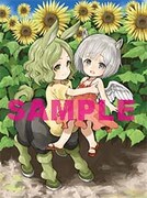 メロンブックス特典