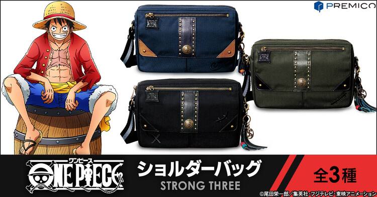 ルフィ ゾロ サンジのショルダーバッグ 傷跡や眉毛を刺繍で表現 コミックナタリー