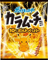 「ポケモンカラムーチョ 10まんボルトペッパー」