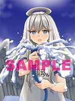 とらのあな特典