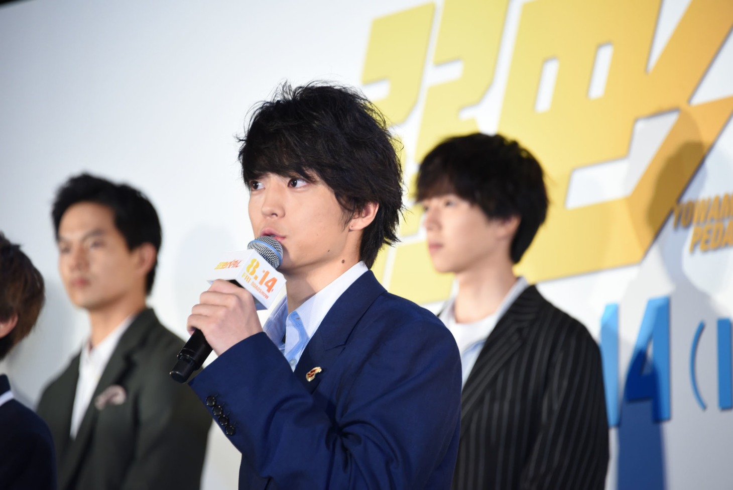 伊藤健太郎
