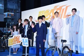 「弱虫ペダル」永瀬廉が秋葉原にママチャリで登場「全身全霊で自転車に挑みました」