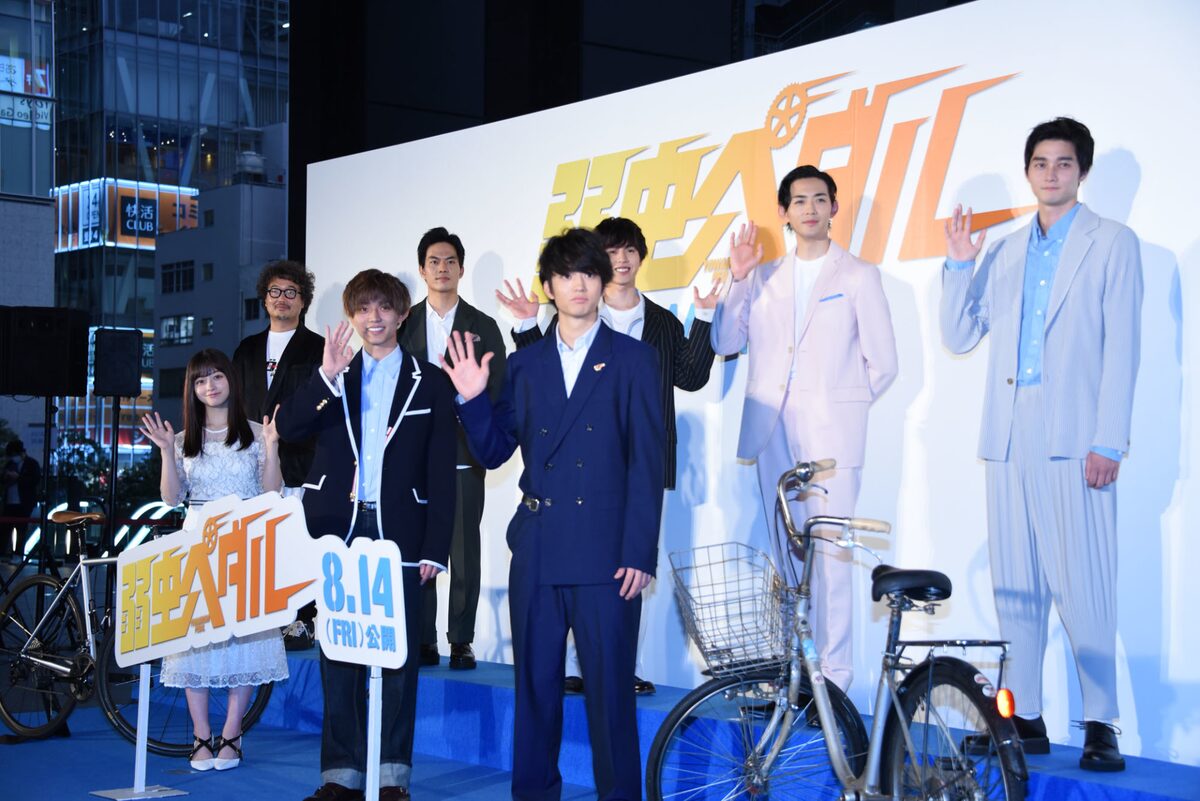 弱虫ペダル 永瀬廉が秋葉原にママチャリで登場 全身全霊で自転車に挑みました イベントレポート 写真22枚 コミックナタリー