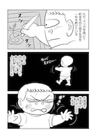 「脱サラ41歳のマンガ家再挑戦ー王様ランキングがバズるまで」より。