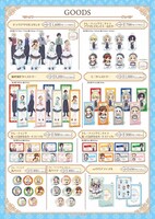 カフェで販売されるグッズ一覧。