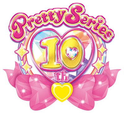 「プリティーシリーズ」10周年記念ロゴ (c)T-ARTS / syn Sophia / テレビ東京/ PSプロジェクト