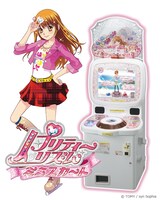 アミューズメントゲーム「プリティーリズム・ミニスカート」ビジュアル (c)T-ARTS / syn Sophia / テレビ東京/ PSプロジェクト
