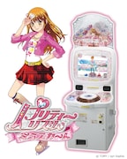 アミューズメントゲーム「プリティーリズム・ミニスカート」ビジュアル (c)T-ARTS / syn Sophia / テレビ東京/ PSプロジェクト
