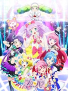 「プリパラ」シーズン1のキービジュアル。(c)T-ARTS / syn Sophia / テレビ東京/ PSプロジェクト