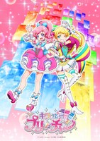「キラッとプリ☆チャン」シーズン1のキービジュアル。 (c)T-ARTS / syn Sophia / テレビ東京/ PSプロジェクト